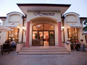 Romance Pub & Pizza I