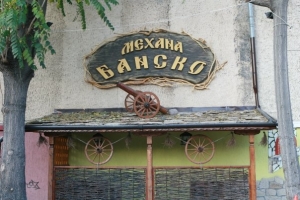 Bansko