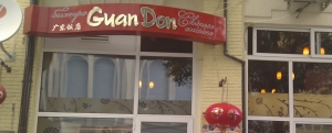 Guan Don