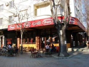 Happy Bar & Grill Ню Йорк