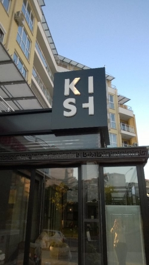 Kish